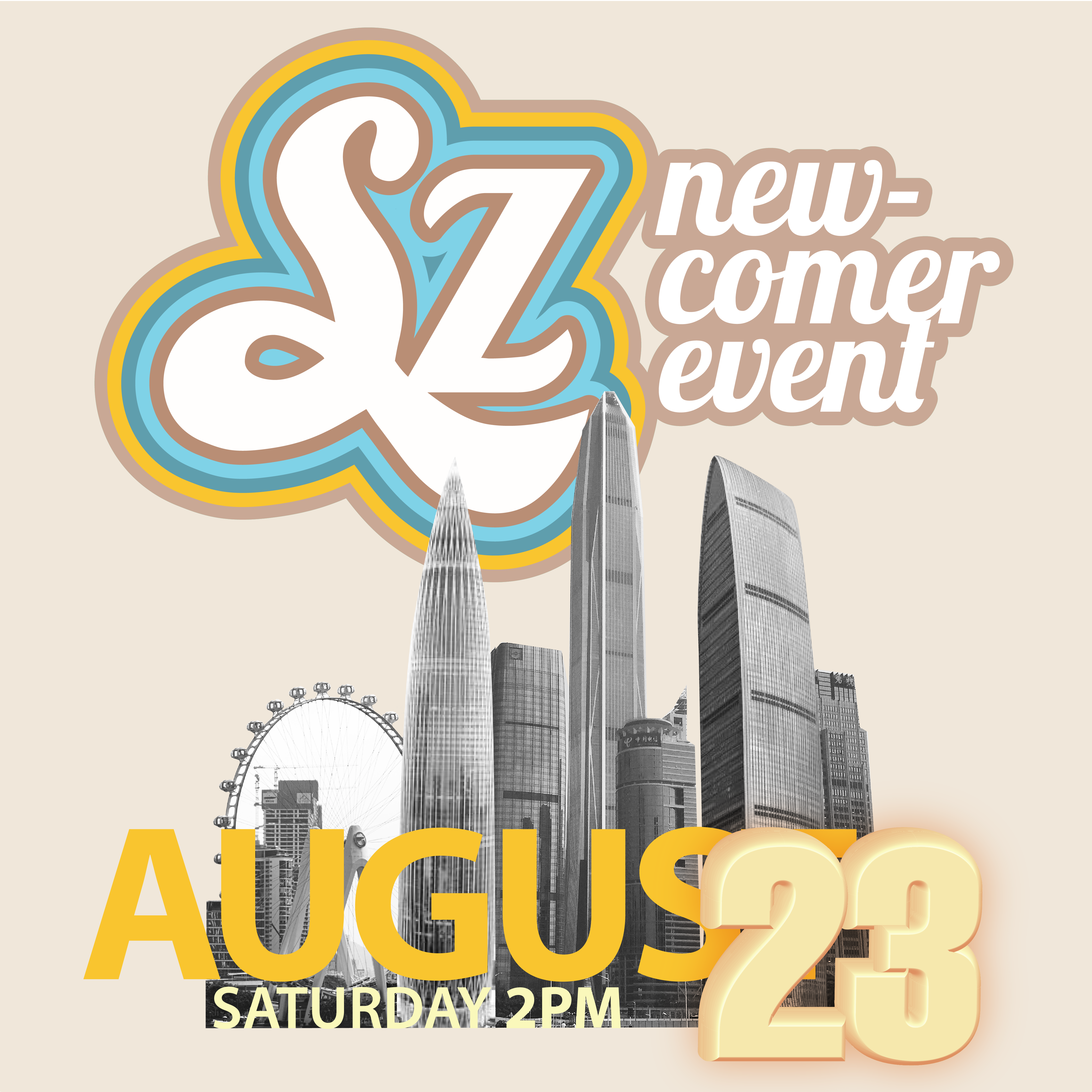 SZ NEWCOMER EVENT! 2025