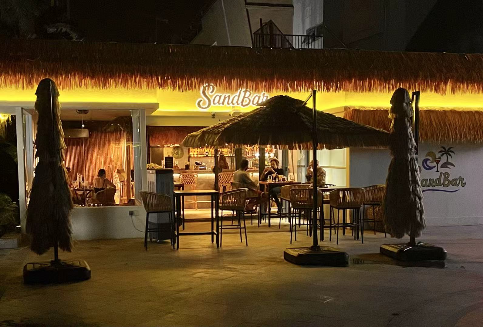 SandBar