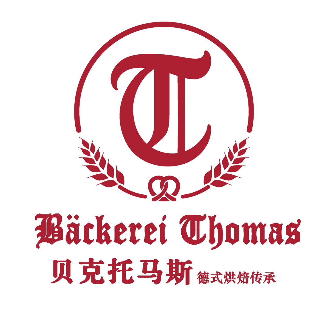 Bäckerei Thomas German Bakery Wishes You a Warm and Bountiful Thanksgiving!