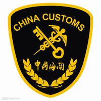 430kg Cocaine Seized in China-US Joint Operation at Shenzhen Port