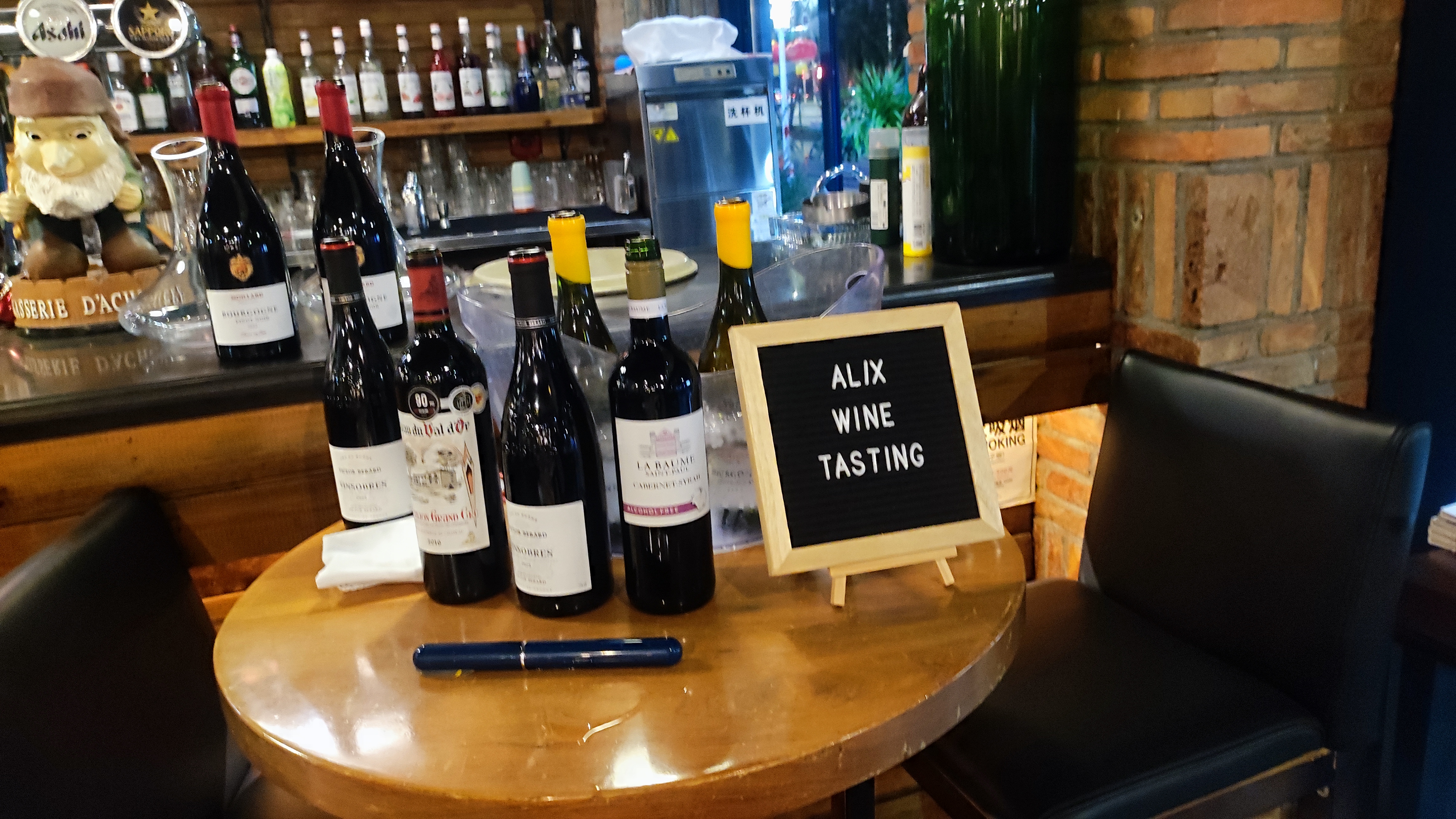 Alix Wine: Your Trusted Personal Wine Advisor in Shenzhen