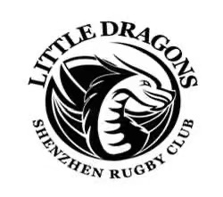 Little Dragons Shenzhen Rugby Club: Where Young Rugby Stars Are Born