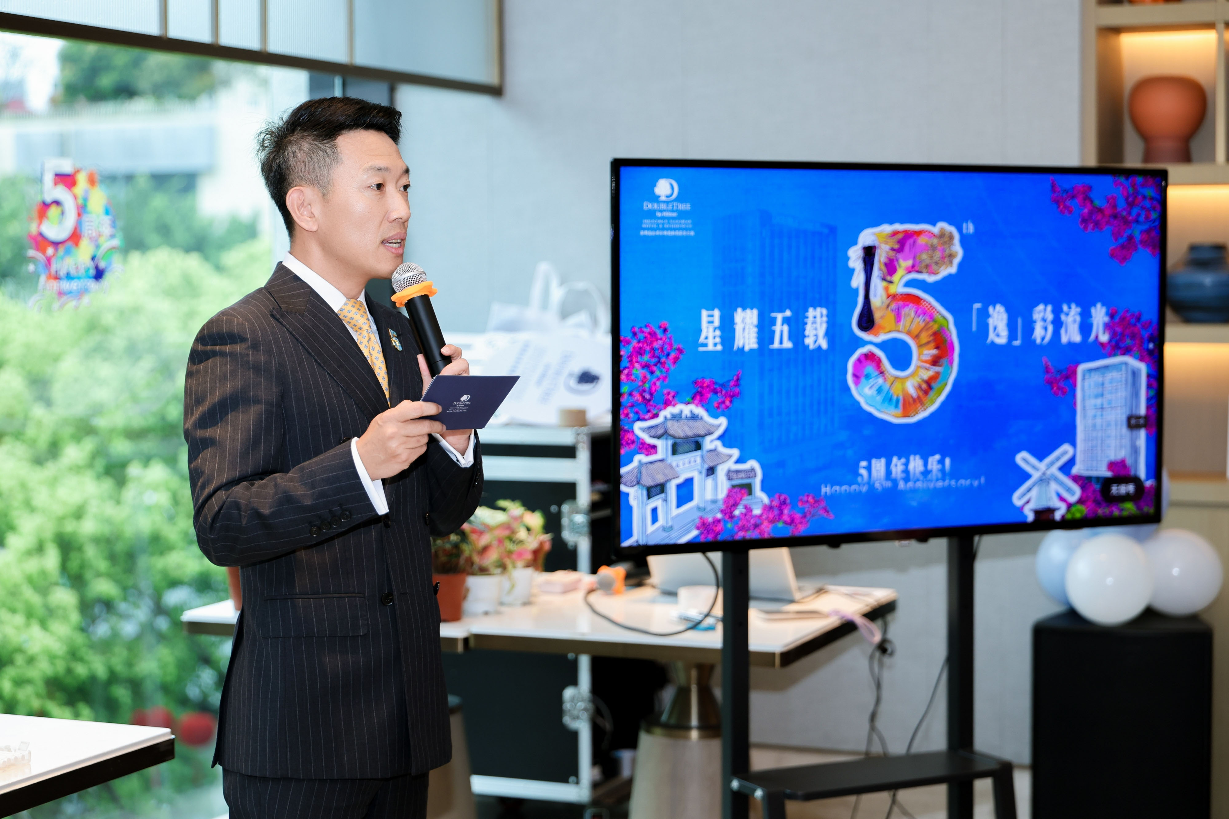 Five Glorious Years, Extraordinary Elegance: DoubleTree by Hilton Shenzhen Nanshan Hotel & Residences Celebrates their 5th Anniversary